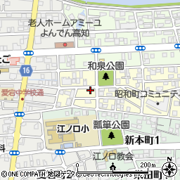 高知県高知市昭和町14-15周辺の地図