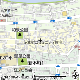 高知県高知市昭和町20-12周辺の地図