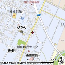 福岡県嘉麻市飯田143-3周辺の地図
