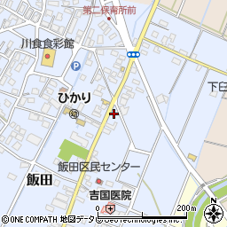 福岡県嘉麻市飯田143-1周辺の地図