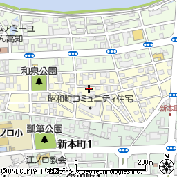 高知県高知市昭和町20-20周辺の地図