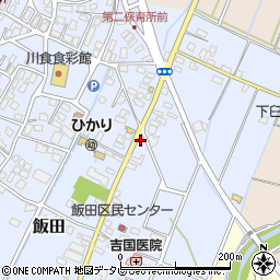福岡県嘉麻市飯田143-11周辺の地図