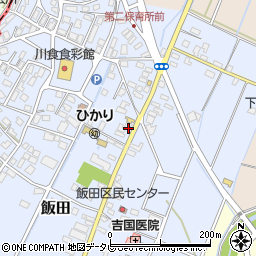 福岡県嘉麻市飯田313-2周辺の地図