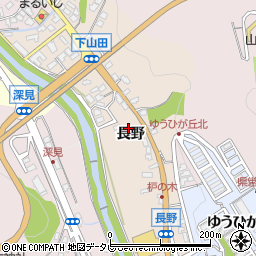 福岡県嘉麻市長野周辺の地図