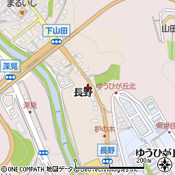 福岡県嘉麻市長野176周辺の地図