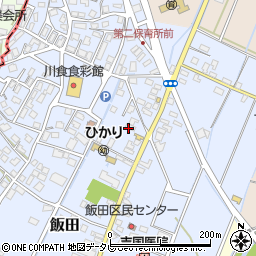 福岡県嘉麻市飯田315-2周辺の地図