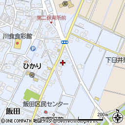 福岡県嘉麻市飯田133-7周辺の地図
