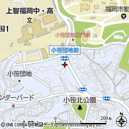 ローソン福岡小笹団地前店周辺の地図
