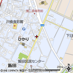 福岡県嘉麻市飯田316-6周辺の地図