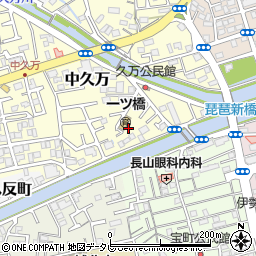 高知県高知市中久万13-4周辺の地図