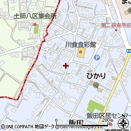 福岡県嘉麻市飯田366-1周辺の地図