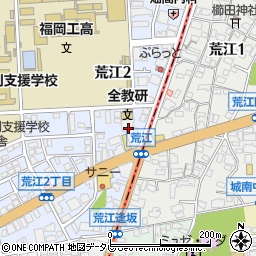 福岡銀行荒江支店周辺の地図