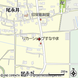 有限会社東九州フェンス工業周辺の地図