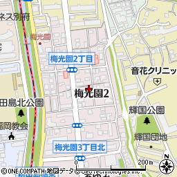 福岡県福岡市中央区梅光園2丁目周辺の地図