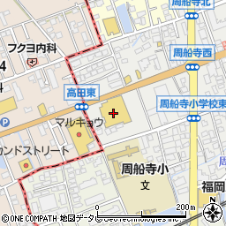 マックスバリュ周船寺西店周辺の地図