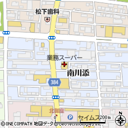 業務スーパー南川添店周辺の地図