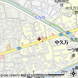 高知県高知市中久万297-8周辺の地図