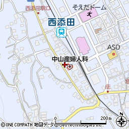 西添田駅前薬局周辺の地図