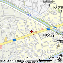 高知県高知市中久万297周辺の地図