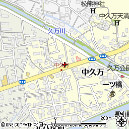 高知県高知市中久万299周辺の地図