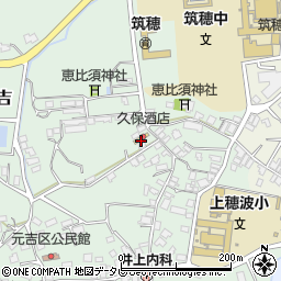 福岡県飯塚市筑穂元吉485周辺の地図