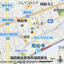 冨永薬局周辺の地図