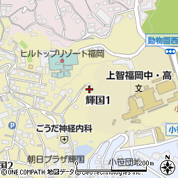 福岡山の上ホテル男子独身寮周辺の地図