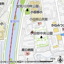 小田部4号公園周辺の地図