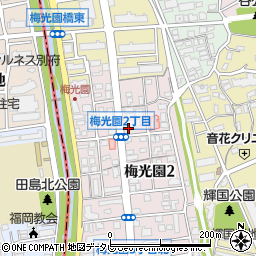 焼肉 清香園 梅光園店周辺の地図