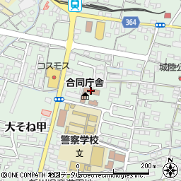 高知県職員労働組合香土長支部周辺の地図