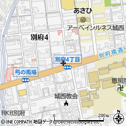 福岡別府四郵便局 ＡＴＭ周辺の地図