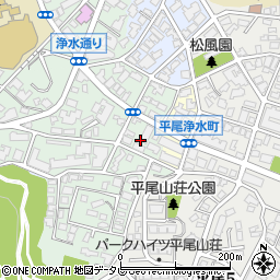 福岡県福岡市中央区平尾浄水町3周辺の地図