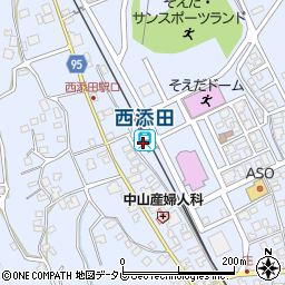 西添田駅周辺の地図