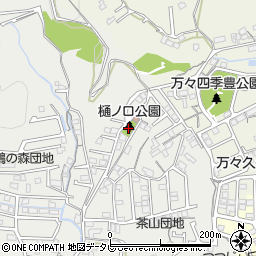 福井樋ノ口公園周辺の地図