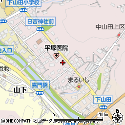 下山田郵便局 ＡＴＭ周辺の地図