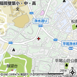 福岡県福岡市中央区平尾浄水町4周辺の地図