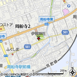 伊観神社周辺の地図