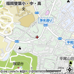 福岡県福岡市中央区平尾浄水町5-1周辺の地図