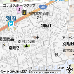 別府自治会館周辺の地図