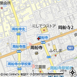 セブンイレブン福岡周船寺１丁目店周辺の地図