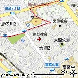 福岡教会周辺の地図