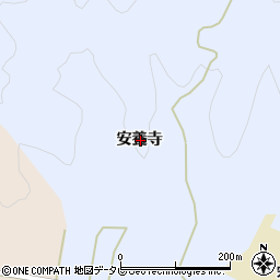 徳島県海部郡海陽町久保安養寺周辺の地図