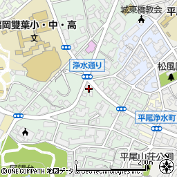 福岡県福岡市中央区平尾浄水町4-1周辺の地図