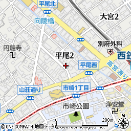 九州電力平尾女子寮周辺の地図