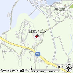 日本スピン株式会社　九州工場周辺の地図