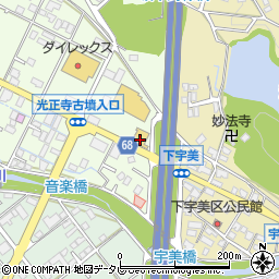大賀薬局周辺の地図