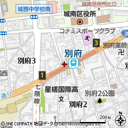 ほっともっと 別府店周辺の地図