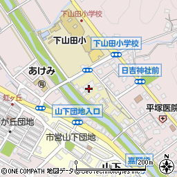 福岡県嘉麻市中山田下周辺の地図