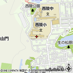 福岡市立西陵小学校周辺の地図