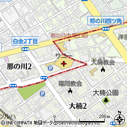 福岡銀行サニー那の川店 ＡＴＭ周辺の地図